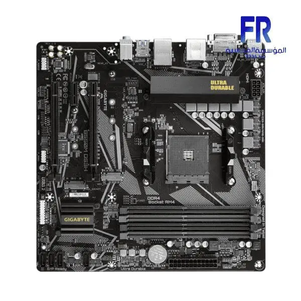 GIGABYTE B550M DS3H MOTHERBOARD