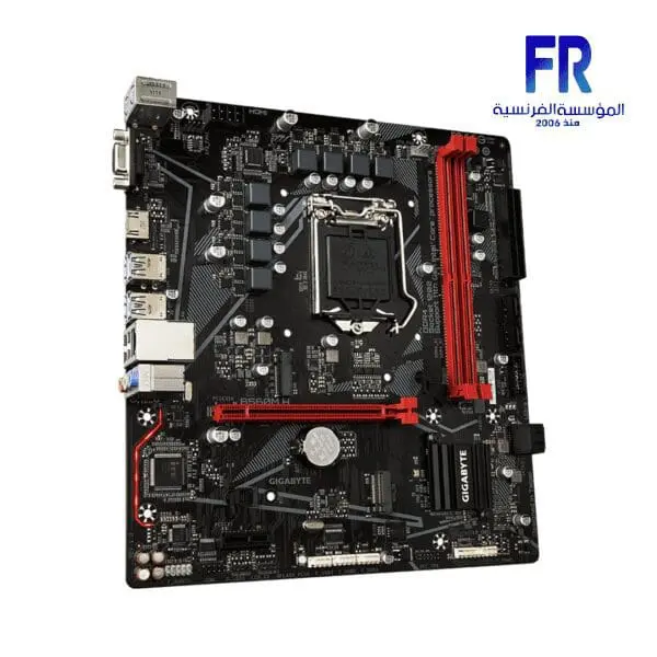 GIGABYTE B560M H MOTHERBOARD