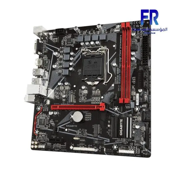 GIGABYTE B560M H MOTHERBOARD