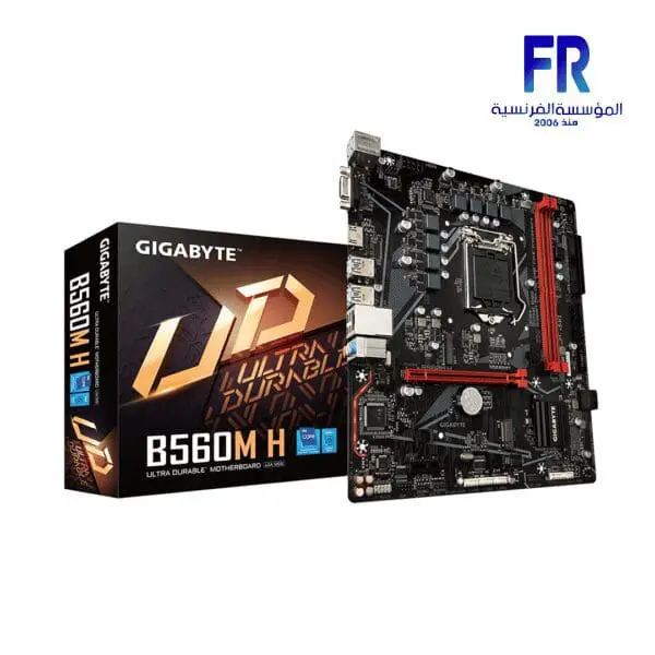 GIGABYTE B560M H MOTHERBOARD