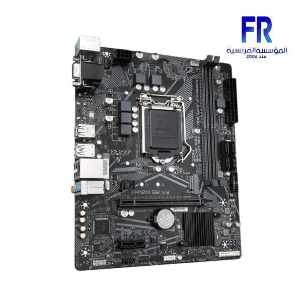 GIGABYTE H410M S2 V3 MOTHERBOARD