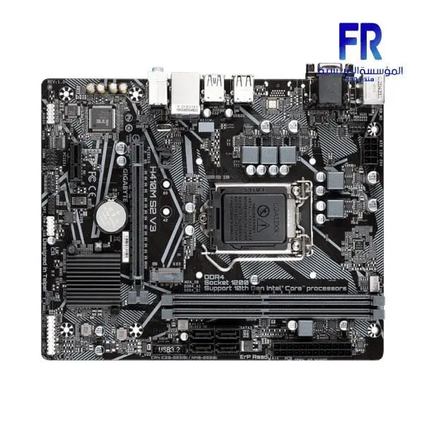 GIGABYTE H410M S2 V3 MOTHERBOARD