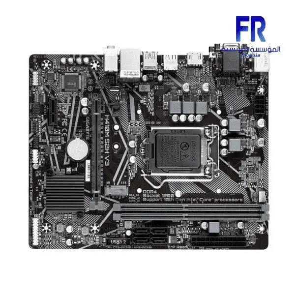 GIGABYTE H410M S2H V3 MOTHERBOARD