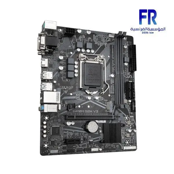 GIGABYTE H410M S2H V3 MOTHERBOARD