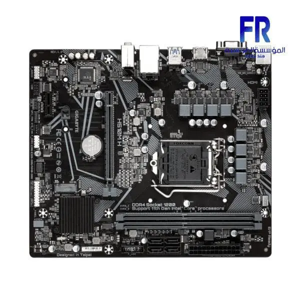 GIGABYTE H510M H MOTHERBOARD