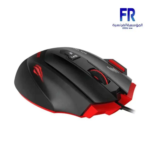 HAVIT HV MS1005 WIRED GAMING MOUSE