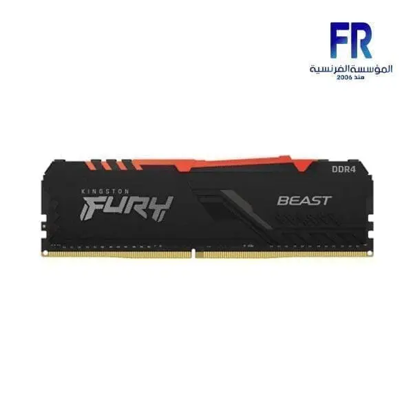 HYPERX FURY 8GB DDR4 3600 MHZ RGB DESKTOP MEMORY