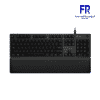 LOGITECH G513 CARBON WIRED GAMING KEYBOARD