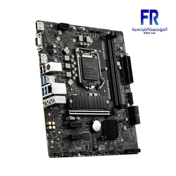 MSI B560M PRO DDR4 MOTHERBOARD