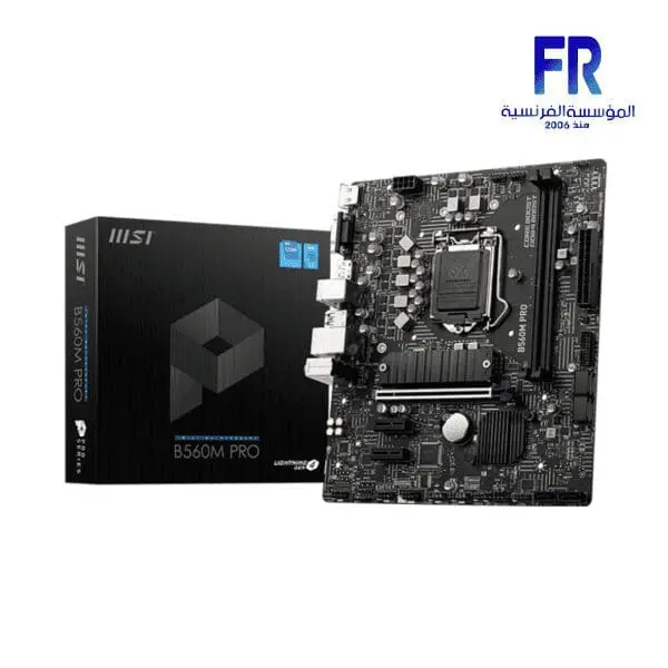 MSI B560M PRO DDR4 MOTHERBOARD