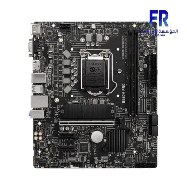 MSI B560M PRO DDR4 MOTHERBOARD