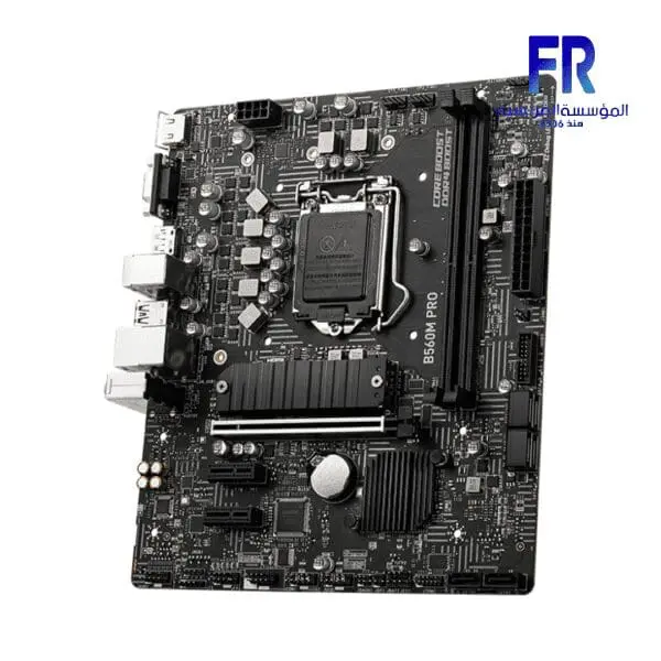 MSI B560M PRO DDR4 MOTHERBOARD