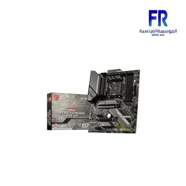 MSI MAG X570S TOMAHAWK MAX WIFI DDR4 MOTHERBOARD