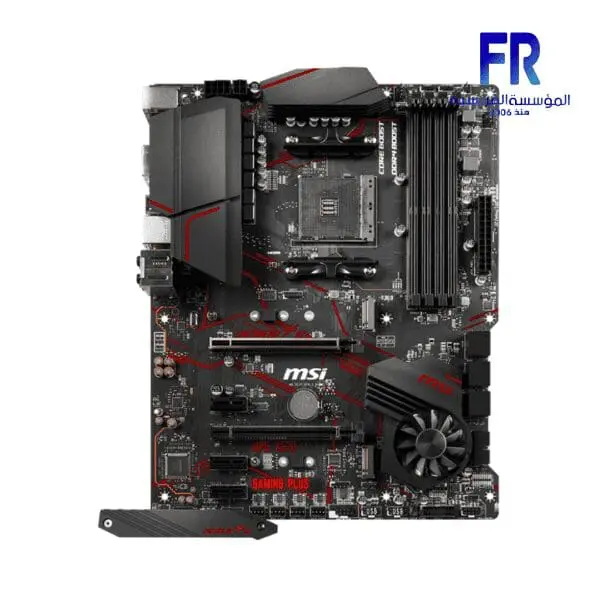 MSI MPG X570 GAMING PLUS DDR4 MOTHERBOARD