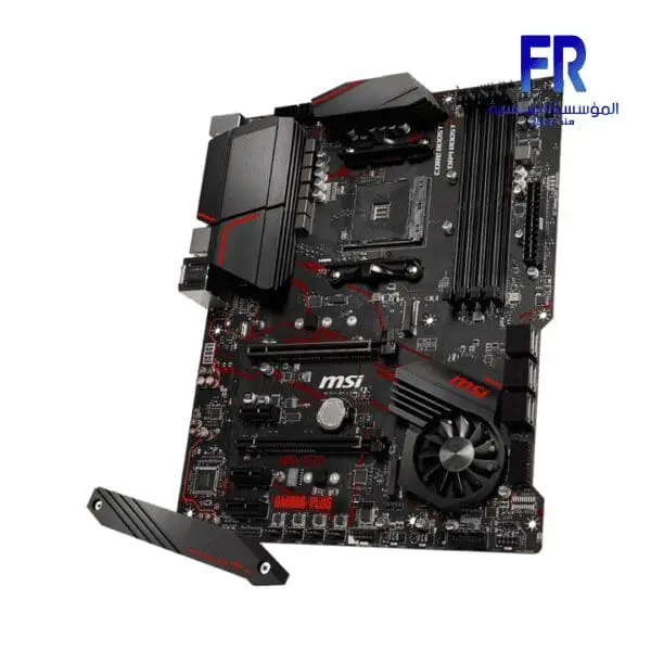 MSI MPG X570 GAMING PLUS DDR4 MOTHERBOARD