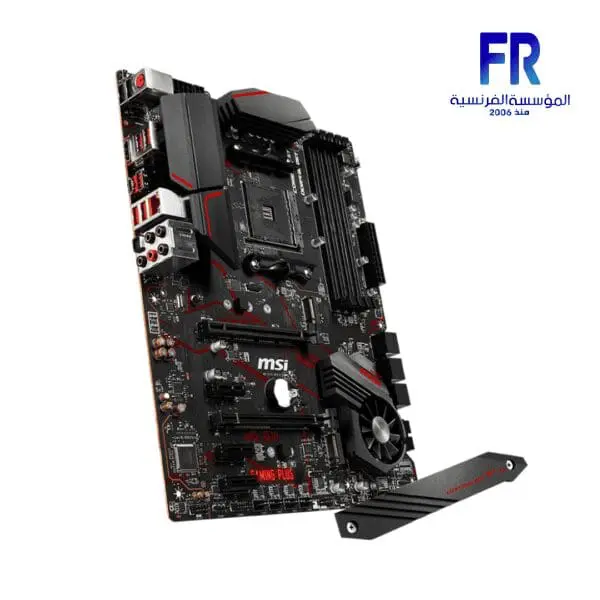 MSI MPG X570 GAMING PLUS DDR4 MOTHERBOARD