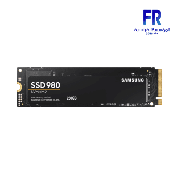 SAMSUNG 980 250GB M.2 NVMe INTERNAL SOILD STATE DRIVE