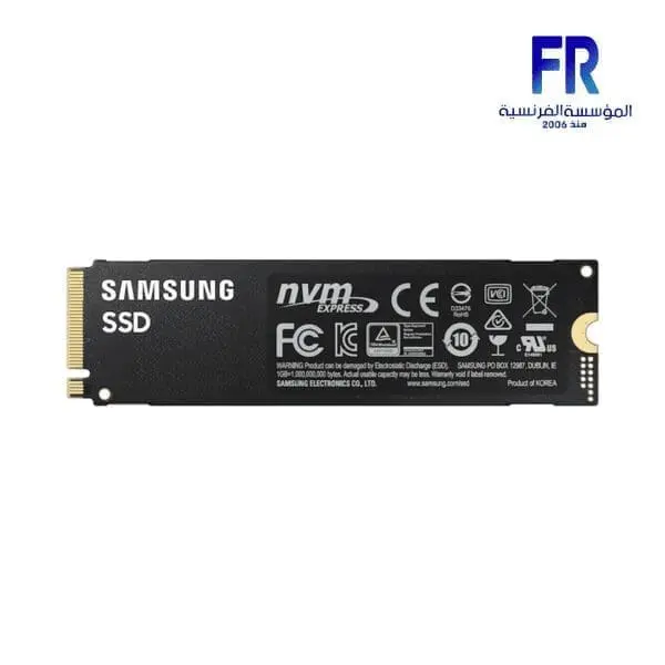 SAMSUNG 980 PRO 250GB M.2 NVMe INTERNAL SOILD STATE DRIVE