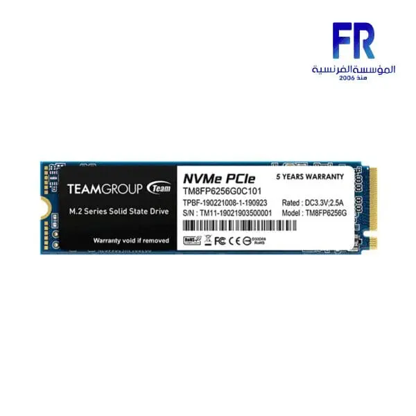 TEAMGROUP MP33 512GB M.2 NVMe INTERNAL SOILD STATE DRIVE