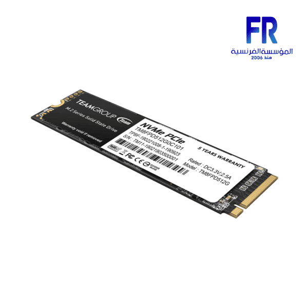 TEAMGROUP MP33 512GB M.2 NVMe INTERNAL SOILD STATE DRIVE