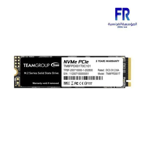 TEAMGROUP MP33 PRO 1TB M.2 NVMe INTERNAL SOILD STATE DRIVE