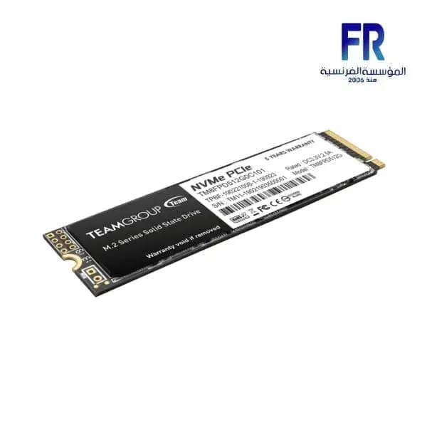 TEAMGROUP MP33 PRO 512GB M.2 NVMe INTERNAL SOILD STATE DRIVE