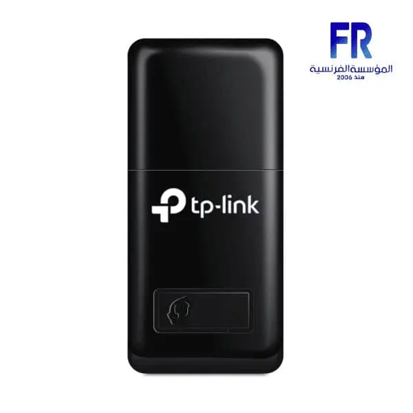 TPLINK TL WN823N 300MBPS WIRELESS USB ADAPTER