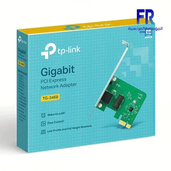 TPLINK TG 3468 PCI EXPRESS ADAPTER