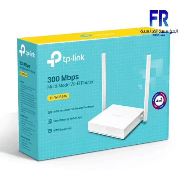 TPLINK TL WR844N WIRELESS N ROUTER