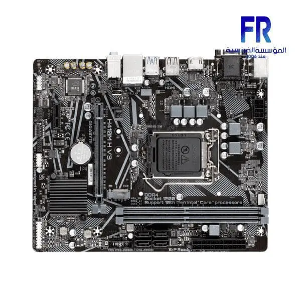 GIGABYTE H410M H V3 MOTHERBOARD