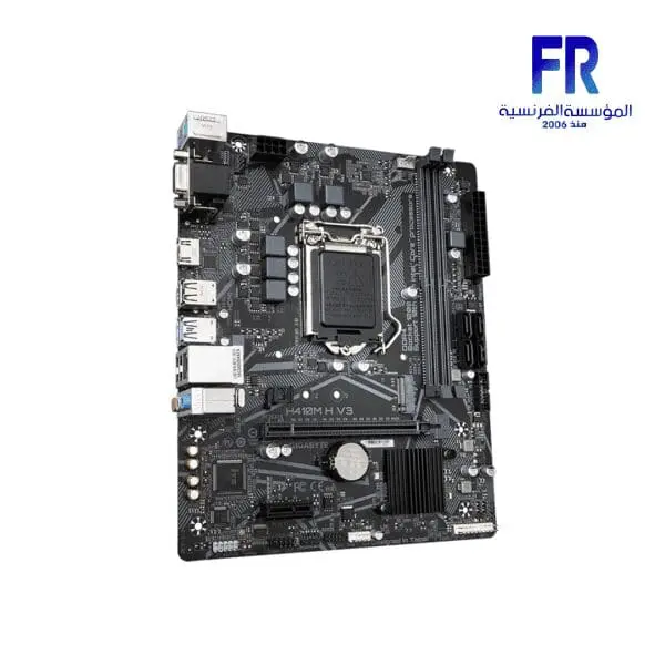 GIGABYTE H410M H V3 MOTHERBOARD