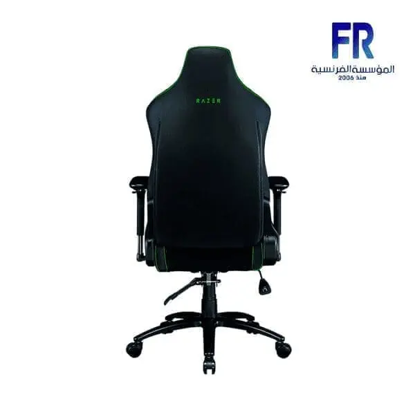 RAZER ISKUR BLACK GREEN GAMING CHAIR