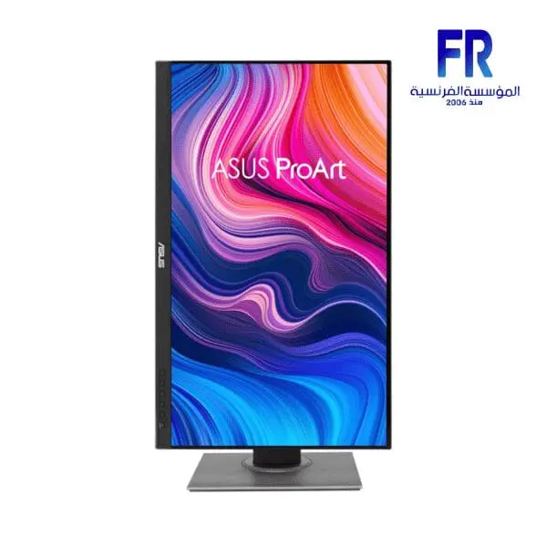 ASUS PRO ART PA278QV 27 INCH 75HZ 5MS 2K IPS MONITOR