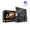 GIGABYTE B560M DS3H V2 MOTHERBOARD