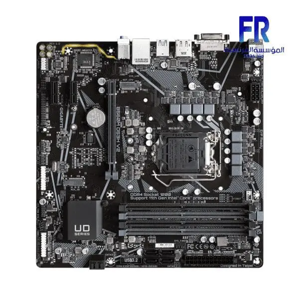 GIGABYTE B560M DS3H V2 MOTHERBOARD