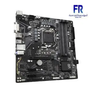 GIGABYTE B560M DS3H V2 MOTHERBOARD