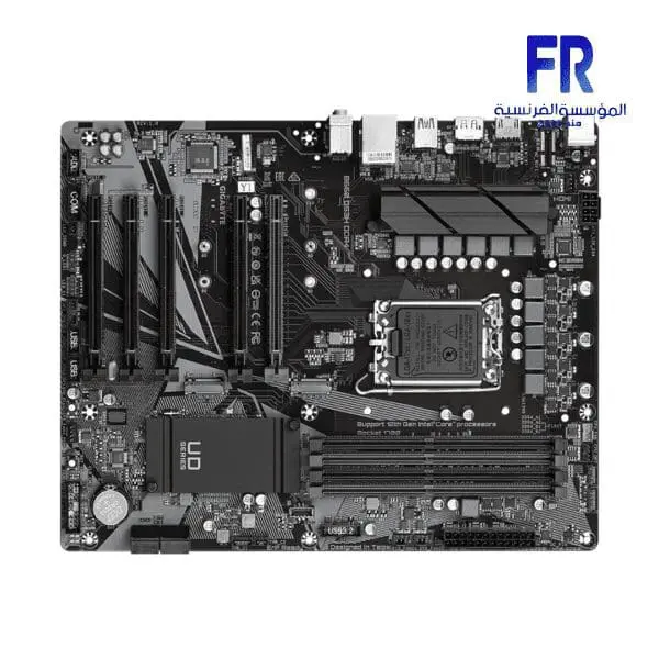 GIGABYTE B660 DS3H DDR4 MOTHERBOARD