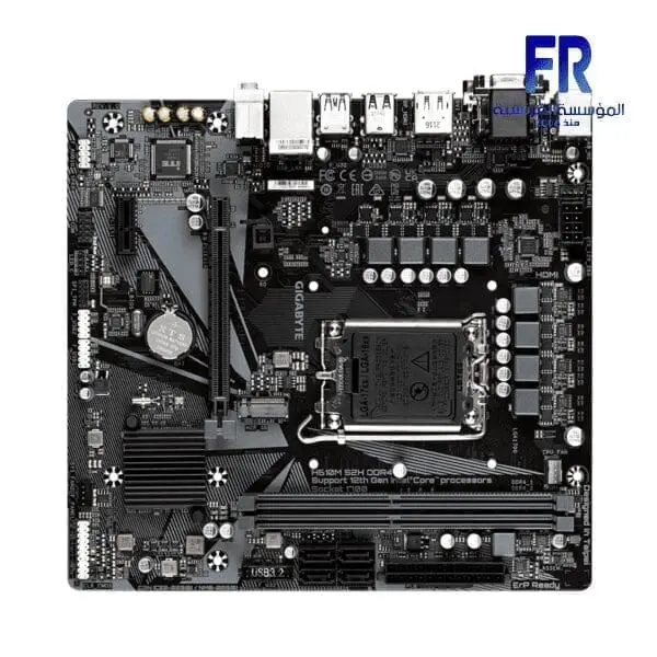 GIGABYTE H610M S2H DDR4 MOTHERBOARD