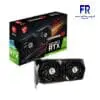 MSI RTX 3050 GAMING X 8GB GRAPHIC CARD