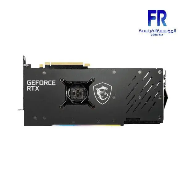 MSI RTX 3070 GAMING Z TRIO 8GB GRAPHIC CARD