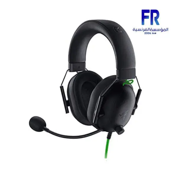 RAZER BLACKSHARK V2 X GAMING HEADSET