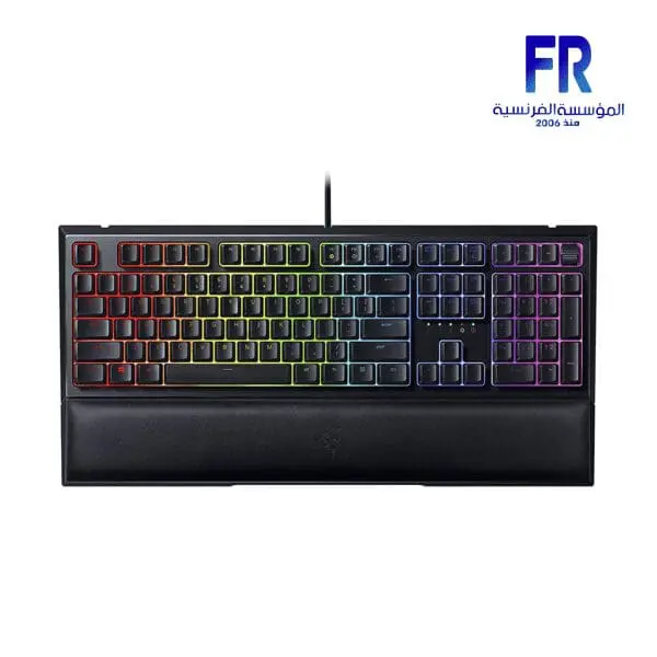 RAZER ORNATA V2 ARABIC GAMING KEYBOARD