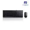 LENOVO 300 WIRED KEYBOARD AND MOUSE Combo