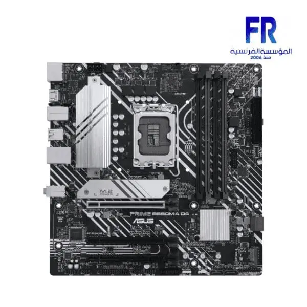 ASUS B660M-A PRIME DDR4 Motherboard