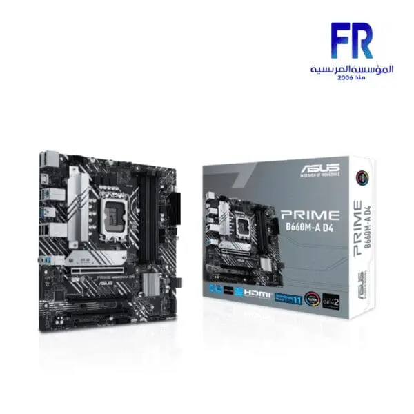 ASUS B660M-A PRIME DDR4 Motherboard