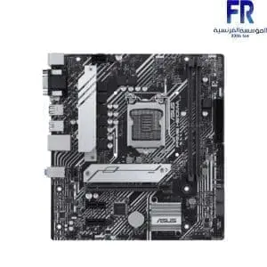 ASUS H510M A PRIME Motherboard