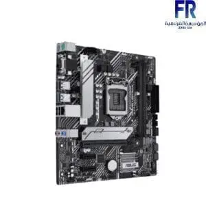 ASUS H510M A PRIME Motherboard