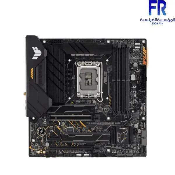 ASUS TUF GAMING B660M PLUS WIFI DDR5 Motherboard