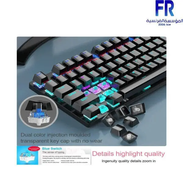 AULA S2022 BLUE SWITCH MECHANICAL GAMING Keyboard