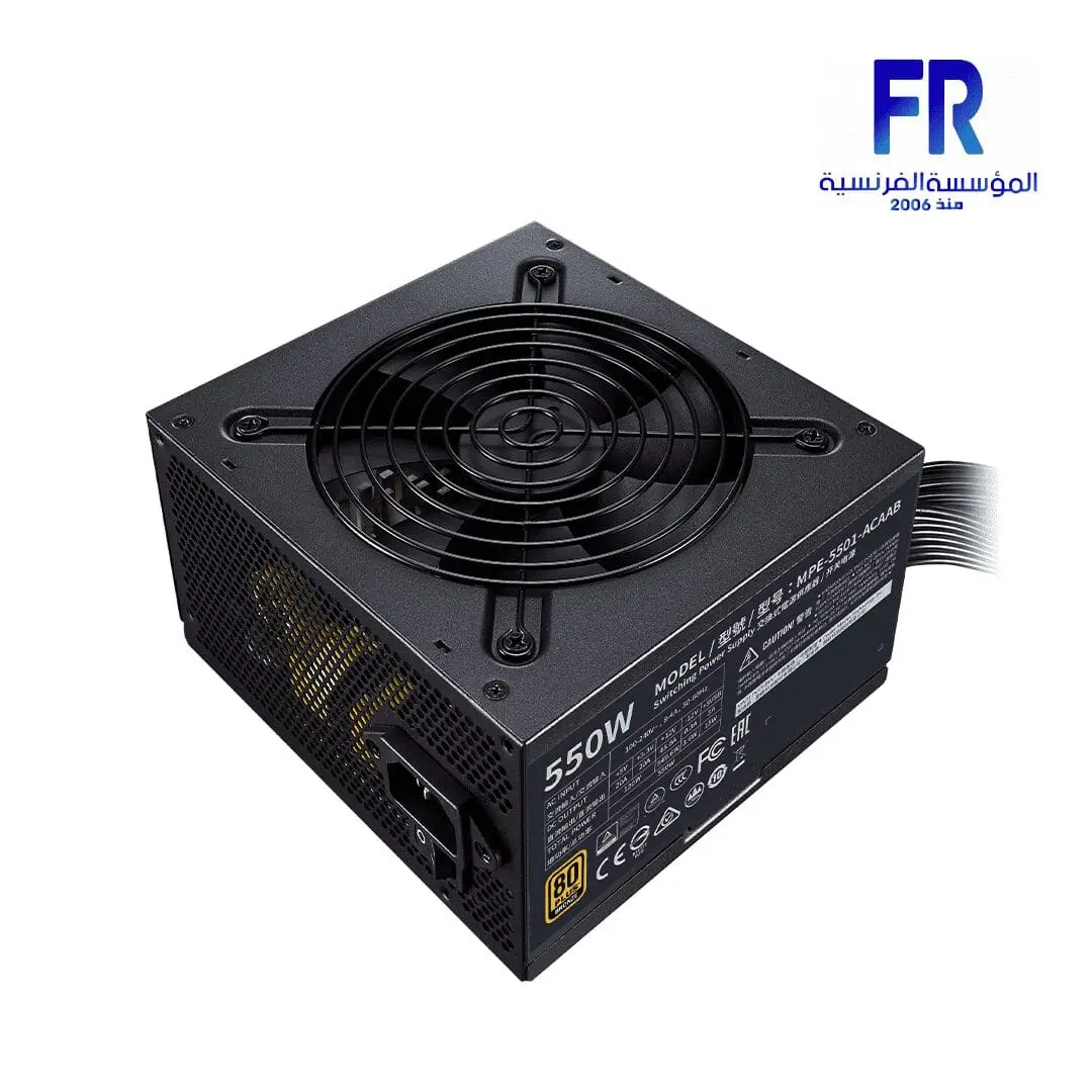 COOLER MASTER 550W V2 550W 80 PLUS BRONZE POWER Supply